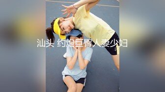 [MP4]【大群P】颜值不错少妇4P啪啪，口交上位骑乘抽插边后入边舔逼，很是诱惑喜欢不要错过