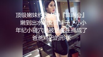 把婶子约来继续战斗视频~1