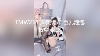 【吉人FQ】女菩萨极品美腿绿帽人妻付费资源 户外露出、绿帽献妻、多人淫趴、调教男奴、硬控止寸…【第三弹】 (3)