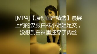 【我的母狗姐姐】亲密姐弟乱伦终于操上了黑丝亲姐，和做梦一样，突破世俗的枷锁 太紧张 太刺激了！