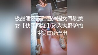 【小小白】推特极品身材，长腿大奶反差妹专业全裸抖音风裸舞紫薇，一对车大灯Q弹 (9)