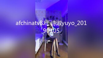 【绿帽淫妻】“老婆你忍忍，他很快了”长发美乳骚妻，极品尤物老婆被3P内射，老公兴奋又耻辱