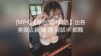 大神动漫展尾随偷拍游戏展台制服jk员工小姐姐甜美可爱正在发传单裙底是蕾丝边粉内前后角度CD