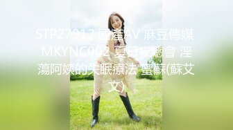 商城女厕全景偷拍 两美女闺蜜一起来上厕所全部被拿下