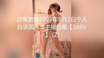 [MP4/ 704M] 极品王炸性爱实拍大神Azxy真实约炮纯欲碎花裙黑丝御姐 女上骑乘爆菊啪 双龙入洞 看点十足