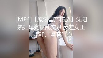 阜陽情侶私拍,戶外電梯門口大膽啪啪,迎面出來個阿姨,捂眼害羞走開20P+9V