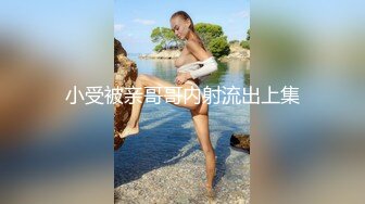 《母子乱伦》想操风韵犹存的妈妈✿耗了很久终于趁妈妈喝醉满足了我的愿望