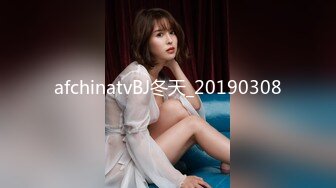 afchinatvBJ冬天_20190308