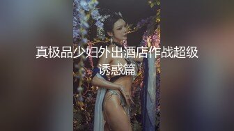 漂亮牛仔裤青春美眉 性格很可爱 被小哥哥大鸡吧操的摸着肚子求饶