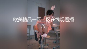 【新速片遞】 女神级御姐打扮的好骚好撩啊，马尾辫高挑丰腴 衬衣领带短裙，鸡巴硬邦邦享受她好技术舔吸，侧入猛搞操穴【水印】[1.65G/MP4/57:40]