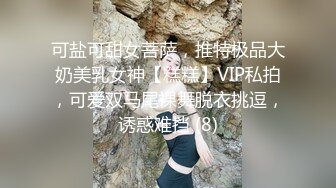 顶级绿帽大神淫妻单男射到套套里，老公单男用精子做润滑液，老婆在两个男人的轮番攻击下获得连续的性高潮