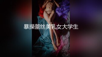 [MP4/ 1.11G] 腰以下多是腿极品模特齐逼牛仔短裤，美腿高跟鞋，足交极度诱惑，69姿势舔骚逼，无套激情爆操