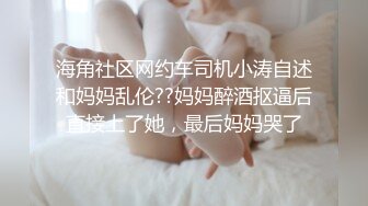 【AI换脸视频】迪丽热巴 黑色检察官 第三段