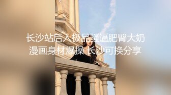 林予曦麻豆传媒的清纯女优唯一的作品兄妹蕉谈你值得收藏