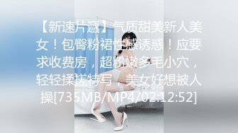 【精品泄密】女友口活技术一流，床上把我伺候的舒舒服服【MP4/145MB】