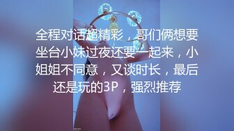 超美顶级清纯小姐姐看的硬邦邦 ，全裸诱惑展示身材，掰穴特写洞洞很小，极品大屁股翘起扭动，短裙露奶情趣装