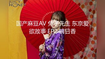 十月最新流出厕拍大神潜入网红基地女厕近距离聚焦偷拍几个美女尿尿