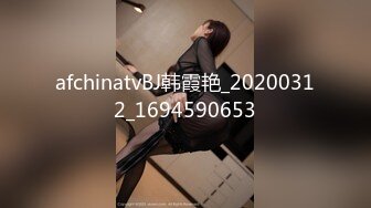 afchinatvBJ韩霞艳_20200312_1694590653