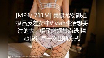 [MP4/ 931M] 清纯小仙女小姐姐樱空桃桃 足交爆射，美足诱惑！骚货女友淫语挑逗射满脚底！