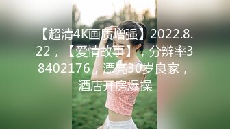 ❤️❤️喜欢吃屌的美女，麻花辫漂亮又骚，黑丝美臀翘起，埋头深喉，美臀骑乘位爆操，爽不爽小骚货