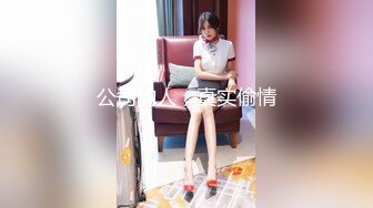 [2DF2]对白搞笑微信约炮性格开朗的诊所护士平时做兼职美女很贴心爽完后休息下又找了一个发育很好的稚嫩学生 [MP4/75.7MB][BT种子]