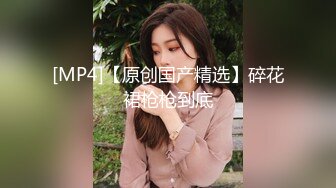 真实换妻交流群内部流出，带妻子去洛阳玩3P+圣诞群P狂欢夜，骚妻被肏到起飞销魂呻吟，对话太TM刺激淫荡了