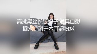 23岁淫妻博主【asextion23】淫乱多P 户外野战 最新onlyfans合集【78v】 (41)