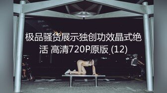 老婆被单男无套插