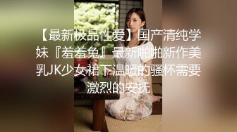 海角社区老夫嫩妻绿帽男《骚妻的浪叫》寻找同城单男干媳妇❤️把老婆送给客户操，被操爽后夸赞客户年轻体力好操的骚逼很舒服