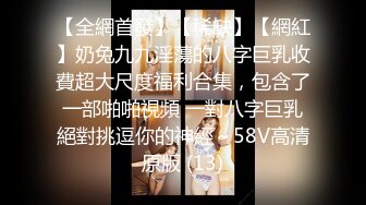 甜美饥渴美少妇，酒店开好房，专门准备了伟哥给情人，吃完大干壹场