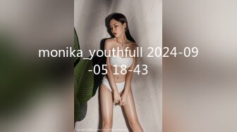 monika_youthfull 2024-09-05 18-43