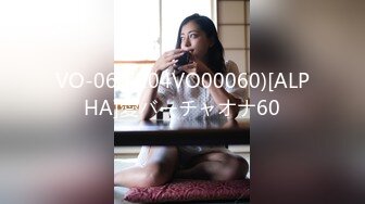 [2DF2]横扫外围圈小哥手机软件约炮个颜值卖淫女酒店开房啪啪偷拍 [MP4/76MB][BT种子]