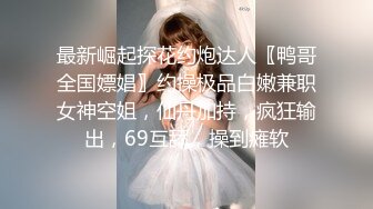 [MP4/ 170M] 少妇撅着大白屁屁 被黑祖宗无套输出 每一下都顶到花心 内射一骚逼