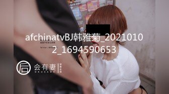 afchinatvBJ韩雅菊_20210102_1694590653