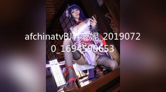 afchinatvBJ韩嘟妮_20190720_1694590653