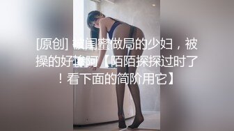 最新网约新人狂言【尝尽天下逼探全国花】首操约炮冷傲外围女宾馆开房啪啪操 漂亮美乳 多姿势抽插 高清源码录制