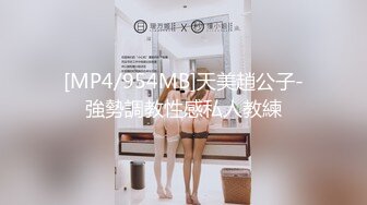 偷拍两个气质美女裙底包臀裙美女弯腰选商品花纹纸内裤坐在镜头上 极品长腿美女超短裙抬腿走光白内微透完美角