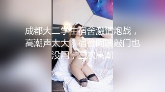 [MP4]STP25679 万人迷--一库??：想要我吗，你想要我吗，迷人的小妖精灵魂发问，这么骚谁不想要，呻吟踢太骚了。一晚上就能榨干你的肾！ VIP2209