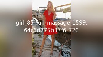 girl_85_full_massage_1599.64c1d775b37f6_720