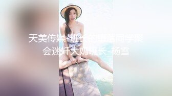 [MP4/433MB]【精品泄密】沈师大校花钟晴等7位美女自拍外泄