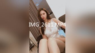 IMG_2611.MP4