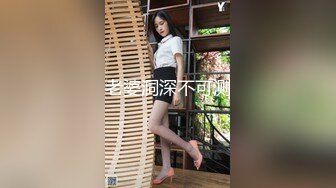 老婆洞深不可测