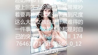 -无毛白虎H罩杯巨乳美女主播手机直播漏奶漏逼 甜美可人