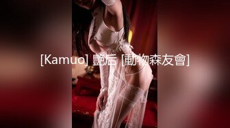 包养的小情妇美眉 (1)