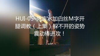 【AI换脸视频】杨超越 人妻出轨被同事干2次