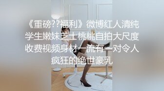 最新某艺校偷窥高颜值青春美眉嘘嘘