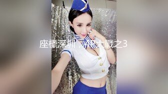 女主管去谈合作协议时喝醉了 睡醒时发现呗一群男人轮流操着