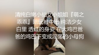 酒店开房操极品反差婊美女同事 完美露脸