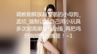 ⚫️⚫️淫妻控必备！推特绿帽癖大奶露出骚妻【adulteress】私拍，景区大胆露出诚邀单男3P