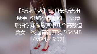 （太原调教师）和小母狗一起打屁屁的欢乐时光（足底特写）